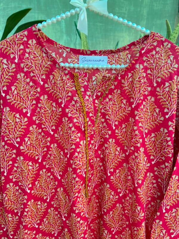 Rouge - Image 3